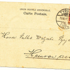 ÅMINNEFORS -vanha Carte Postale - pikkukuva 2