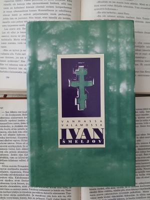 Ivan Smeljov - Vanhassa Valamossa (sid.)