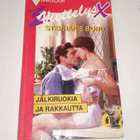 JÄLKIRUOKIA JA RAKKAUTTA STEPHANIE BOND HARLEQUIN POKKARI - pikkukuva 1
