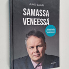 Juho Saari : Samassa veneessä : hyvinvointivaltio eriarvo... - pikkukuva 1