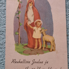Martta Wendelin,  Hy 233 R1, kulkenut 1954 - pikkukuva 1