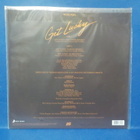DAFT PUNK - GET LUCKY EX-/M- EU 2013 12" MAXI 180G LP - pikkukuva 2