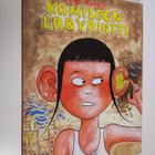 Kati Kovacs : Kamileen labyrintti - pikkukuva 1