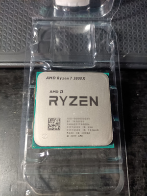 AMD Ryzen 7 3800X