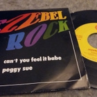 Jezebel Rock sinkku - pikkukuva 1