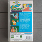 VHS: Flash Gordon - Sinistä Taikaa (1990/1991) - pikkukuva 2