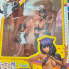 Jahy-sama 1/7 Medicos Entertainment - pikkukuva 3