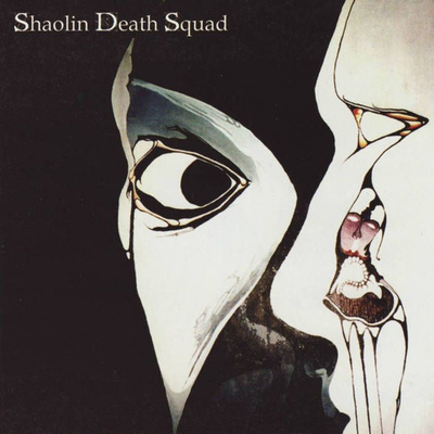 Shaolin Death Squad: Shaolin Death Squad EP (USA)