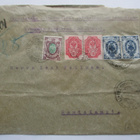 1908 Hki V kuori os Rautalampi - pikkukuva 1