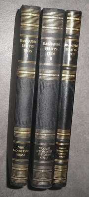 A.F.Puukko : Raamatun selitysteos I - III 1.p.