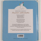 Tuula Korolainen : Muumien aakkosmatka - pikkukuva 2
