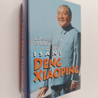 Maomao Deng : Isäni Deng Xiaoping - pikkukuva 1