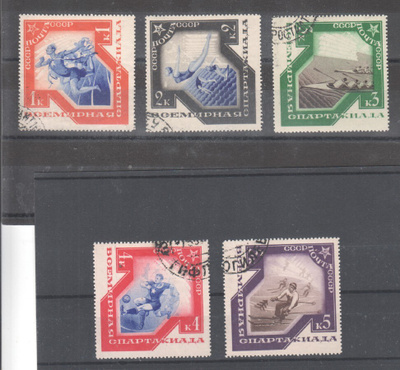 CCCP 1935 Mi 513-7
