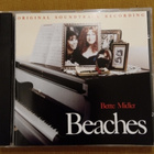 Beaches original soundtrack CD - pikkukuva 1