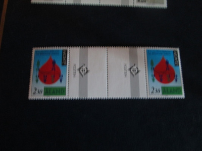 1994 välilöpari Eurooppa 2,30mk postituore
