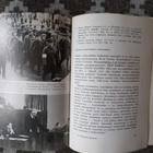 Korhonen: Turvallisuuden pettäessä (Suomi ja NL 1933-39) - pikkukuva 2