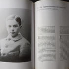 Isäni oli nuori sotilas: Adolf Ehrnrooth - pikkukuva 2