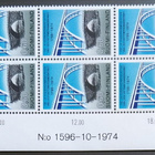 Numerokuusilot 1974-75, Eurooppa ja TVL -merkit - pikkukuva 2