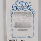 Kosuke Fujishima : Oh! My Goddess 22 - pikkukuva 2