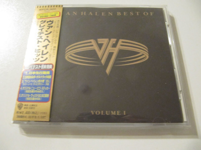 Van Halen Best Of Volume 1 Japanilainen CD OBI