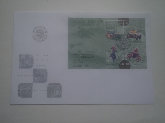 MOOTTORIURHEILUA - ENSIPÄIVÄKUORI ( FDC )