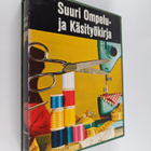 Suuri ompelu- ja käsityökirja (pahvikotelossa) - pikkukuva 1