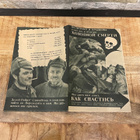 WW2 Suomalaisten lentolehtinen venäläisille - pikkukuva 2