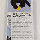 Juhani ym. Koponen : Kehitysapukeisarin vaatekaapilla - pikkukuva 2