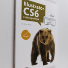 Sampo Korkeila : Illustrator CS6 : vektorigrafiikka - pikkukuva 1