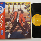 The Elvis Presley Sun Collection Japani LP OBI RVP-6006(M) - pikkukuva 1