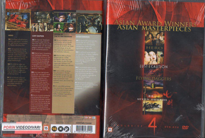 asian award winners asian masterpieces	(61 128)	UUSI	-FI-	DV