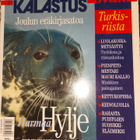 Metsästys ja kalastus 12/1995 - pikkukuva 1