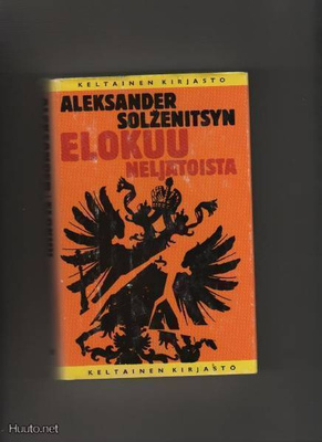 Solzenitsyn, Aleksandr: Elokuu neljätoista, Tammi 1972, skp,
