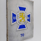 UK 70 : 10.9.-22.12.1950 - pikkukuva 1