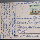 huumori: vaimo ja anoppi saapuvat kotiin, kulkenut 1978 - pikkukuva 2