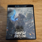 Godzilla minus one 4k - pikkukuva 1