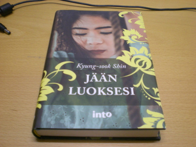 Kyung-sook Shin: Jään luoksesi