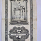 Kiina China Shanghai 5 Customs Gold Units 1930 Hyvä Rapea - pikkukuva 1