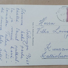 Sottunga, juhannussalko, mv vkpk, p. 1967 - pikkukuva 2