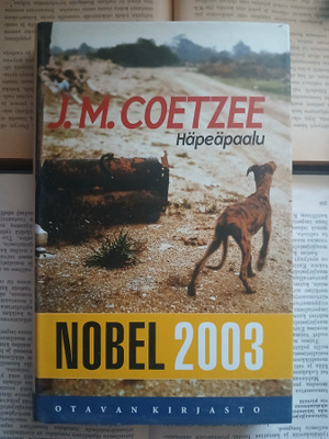 J. M. Coetzee - Häpeäpaalu (sid.)