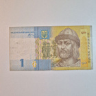 Ukraina	2006	 1 	hryvnia (14419) - pikkukuva 1