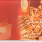 cd, Musica Fidei - Soiva kultalyhde 2007 [hengelliset laulut - pikkukuva 2