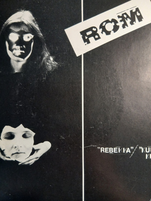 ROM : Rebekka / Kuumaa,kuumaa. 7" single.