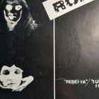 ROM : Rebekka / Kuumaa,kuumaa. 7" single. - pikkukuva 1