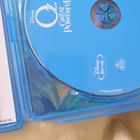 Mahtava Oz BLU-RAY - pikkukuva 3