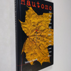 Pekka Himanen : Hautomo : verkkojen filosofia - pikkukuva 1