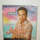 VCD Karaoke - Thaimaa - JKC-CD 214 - pikkukuva 1