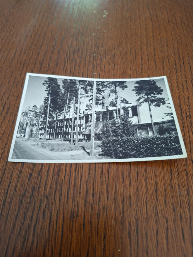 0 Varkaus Kauppakankaan yhteiskoulu