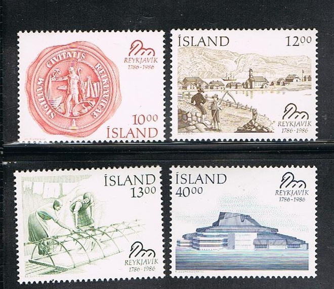 Islanti 1986 - Reykjavik 200v (4)  ++