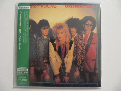 Hanoi Rocks Oriental Beat Japanilainen CD OBI Eri painos